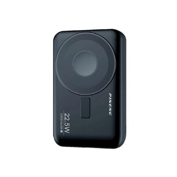 0_360-26.jpg PINENG 20000mAh POWER BANK PN-702PD